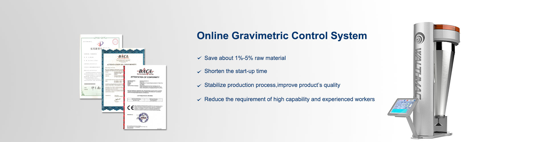 Ποιότητα Βαρυμετρικό σύστημα τροφοδοσίας εργοστάσιο