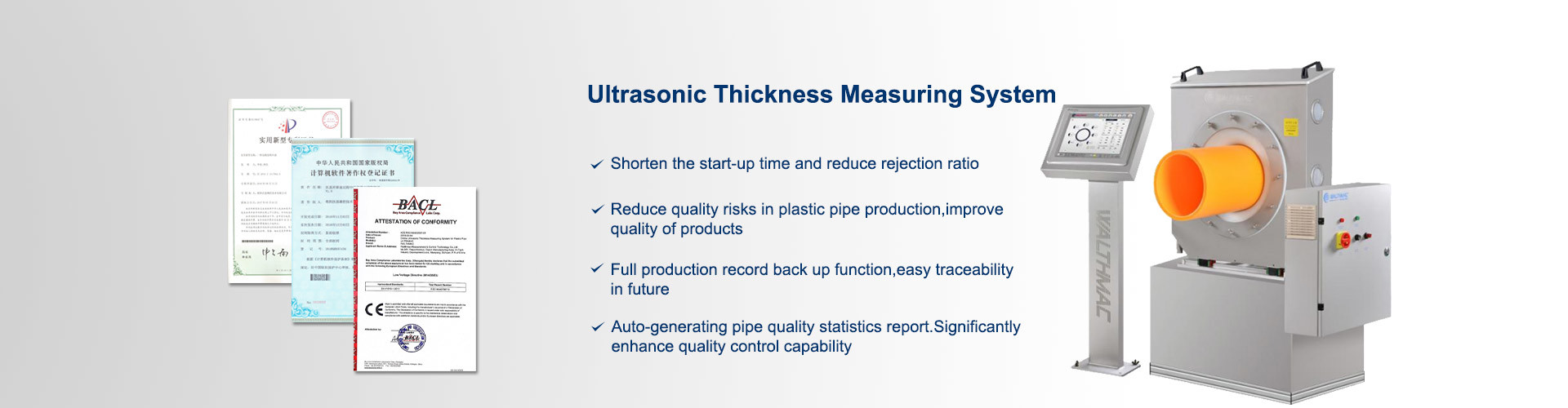 Ποιότητα Βαρυμετρικό σύστημα τροφοδοσίας εργοστάσιο